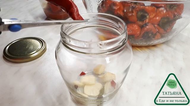 Маринованный ПЕРЕЦ ? Как консервировать перец? Лучший рецепт домашней консервации ПЕРЦА? смотреть онлайн