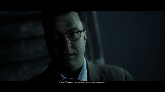 ИГРА ДОВЕДЕТ МЕНЯ ДО СЕДЫХ ВОЛОС ✗✗✗ LITTLE HOPE #6, The Dark Pictures Anthology