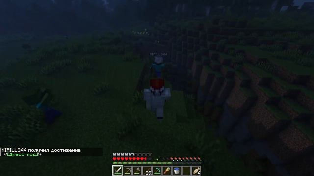 ДИКОЕ ВЫЖИВАНИЕ в МАЙНКРАФТЕ #3 - Достроили ДОМ! | Minecraft 1.19 смотреть онлайн