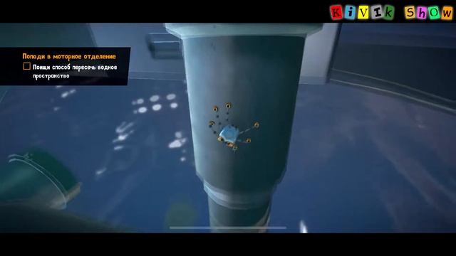 Spyder - Apple Arcade - Part 4 - Walkthrough - По Самые Уши смотреть онлайн