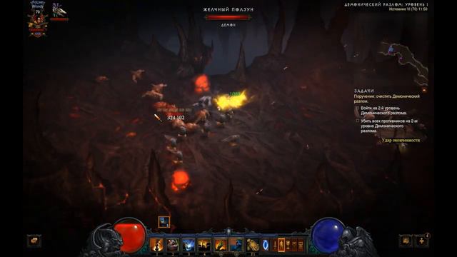 Колдун(Witch Doctor) патч 2.0.5 (геймплэйное видео, сложность Т6). смотреть онлайн