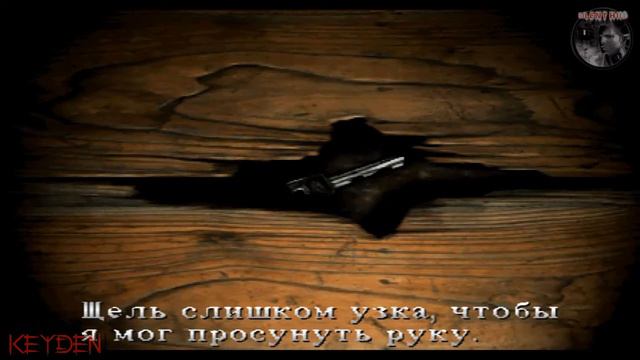 Silent Hill Прохождение с комментариями Эпизод 6 смотреть онлайн