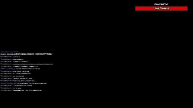 СТРИМ | ЗАБИВАЮСЬ В УГОЛ В ХОРРОРАХ | FURRY, HORROR смотреть онлайн