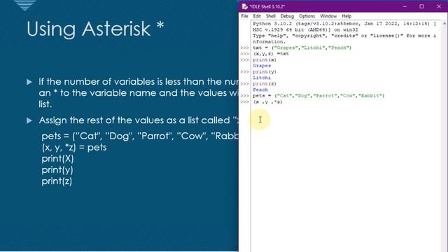 PYTHON - PACKING AND UNPACKING TUPLES смотреть онлайн