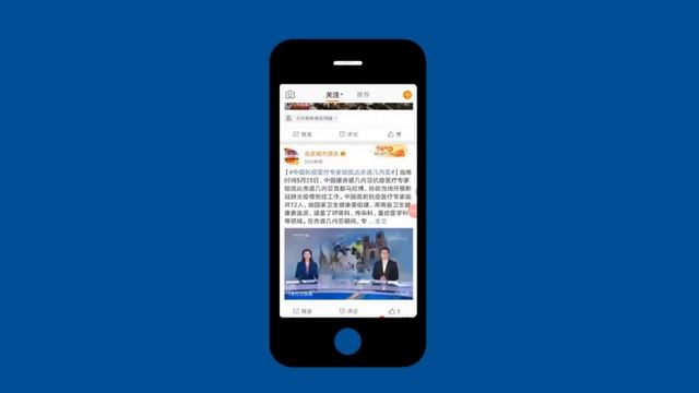 WeChat, Weibo & more - This is how Social Media works in China смотреть онлайн