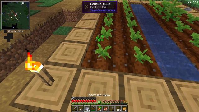 McSkill HardEvolution продолжаем проходить квесты часть #2