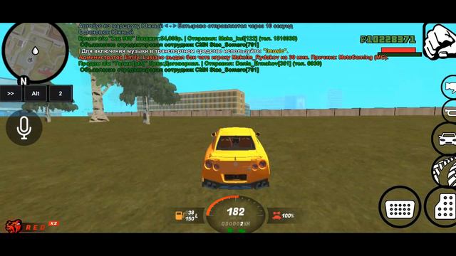 ✅ КАК БЫСТРО ЗАЙТИ на BLACK RUSSIA за 1 МИНУТУ! ФАСТ КОНЕКТ КОТОРЫЙ РАЗРЕШЕН! БЛЭК РАШН КРМП МОБАЙЛ смотреть онлайн