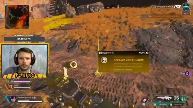 МОБИЛЬНЫЕ МАЯКИ ВОЗРОЖДЕНИЯ ДОБАВИЛИ ВО ВСЕ РЕЖИМЫ!