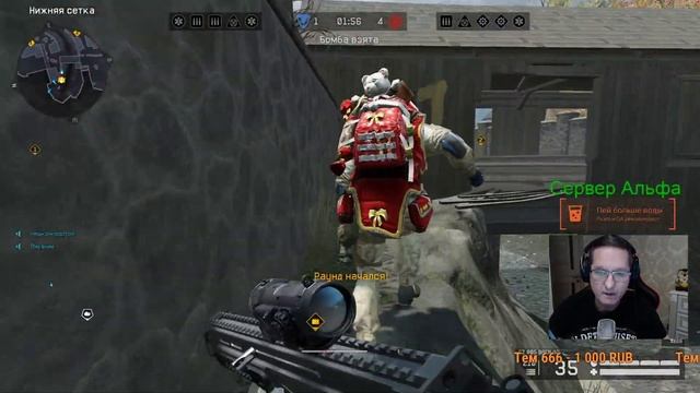 кинокомпания Пираний представляет №346 серию остросюжетной игры Warface Скифы 18+ смотреть онлайн