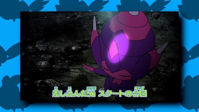 One Of The Best Openings Ever! Poipole! | Pokemon Sun and Moon Anime Opening 3 Review/Breakdown смотреть онлайн