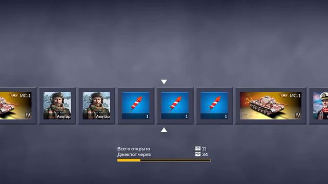 WAR THUNDER MOBILE C нуля #warthunder #warthundermobile #вартандер