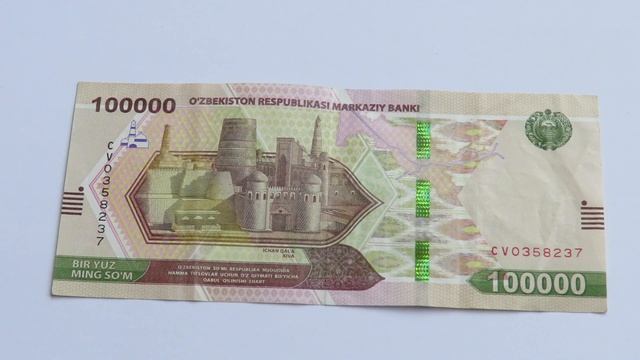 100 000 сум. Обзор денежных купюр Узбекистана смотреть онлайн