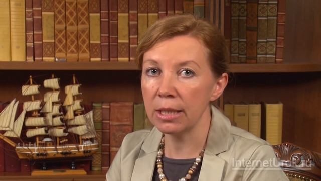 Западная Сибирь. Географическое положение, основные черты природы. Видеоурок по географии 9 класс смотреть онлайн