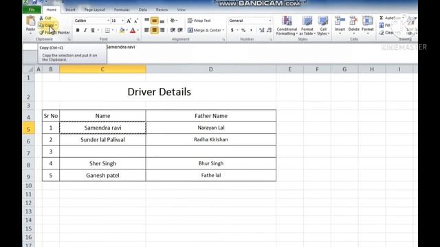 Grade 6|| Computer|| Topic- Working on cells, columns & rows(Part-1) смотреть онлайн
