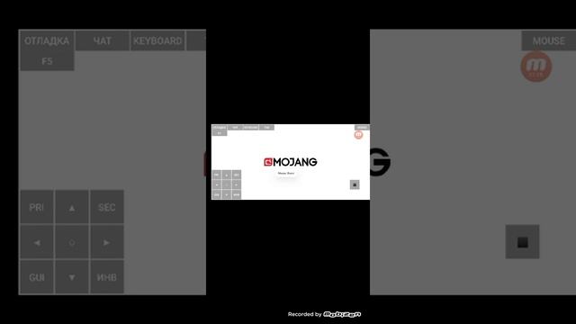 как зайти на сервера через телефон на которые можно зайти только через пк смотреть онлайн