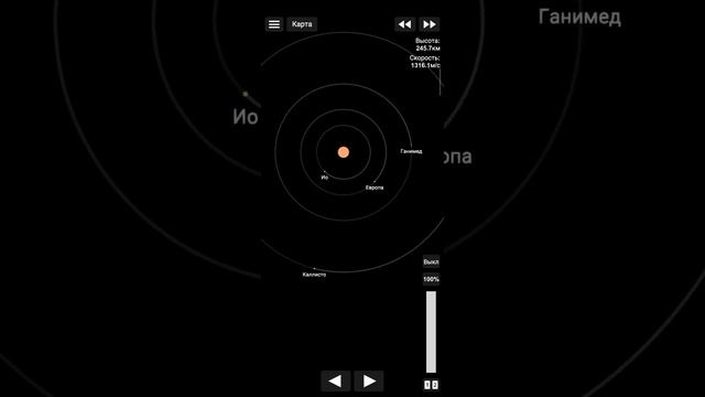 Отправил свой 1 спутник в космос,делаем непонятные вещи. смотреть онлайн