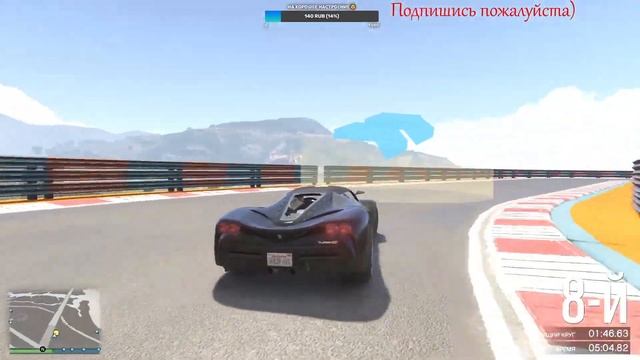 GTA 5 Online/Стрим/Гонки. Ограбления/Лицензия смотреть онлайн