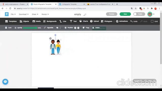 Что такое инфографика и как ее создать  учебный ролик для учащихся