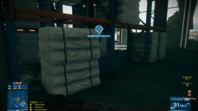 Battlefield 3 смотреть онлайн