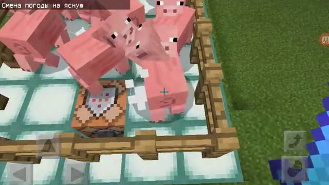 Топ 4 классных штук в Minecraft PE! смотреть онлайн