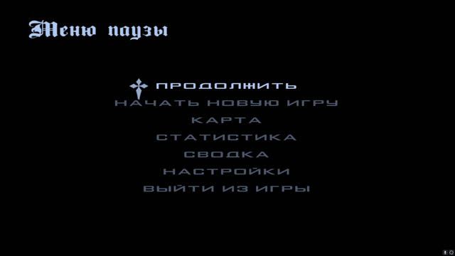 таран + дм смотреть онлайн