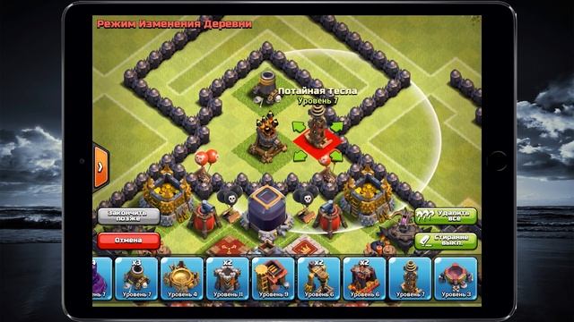 Фарм база ТХ 9. Clash of Clans 2015 NEW!!! смотреть онлайн