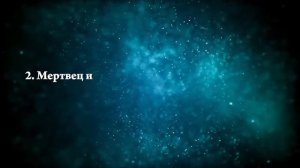 К чему снятся похороны живого человека - Онлайн Сонник Эксперт