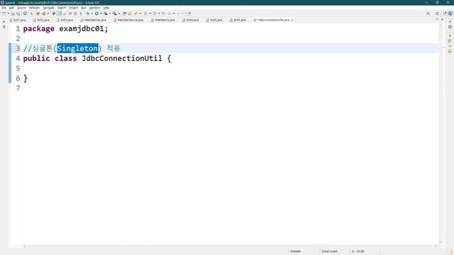 Java에 DB를 섞고 JSP까지 뿌려서 핥아 보기 - 4단계 смотреть онлайн