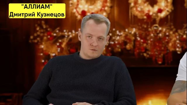 ❗ВИДЕО КОЛЛЕКТОРА❗ МНЕНИЕ ЮРИСТА ПО ПОВОДУ ВЗЫСКАНИЯ! - БАНКРОТСТВО - Кузнецов - Аллиам смотреть онлайн