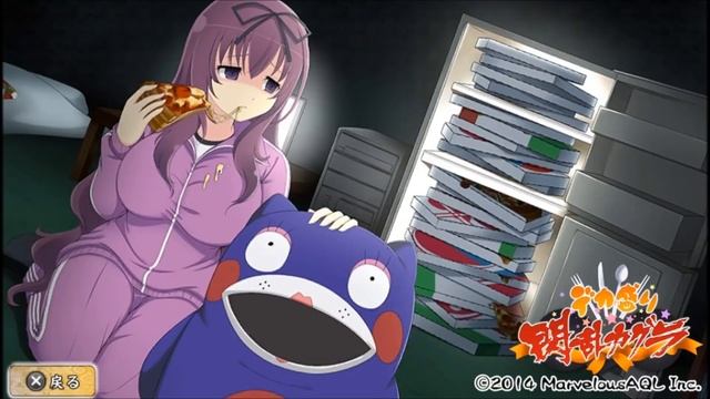 Senran Kagura Dekamori: Murasaki Theme смотреть онлайн