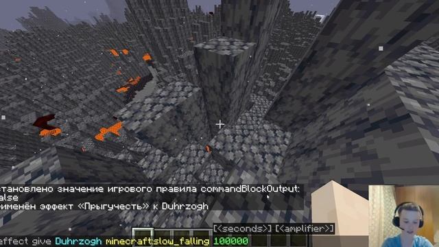 Minecraft: Как попасть на луну? БЕЗ МОДОВ! смотреть онлайн