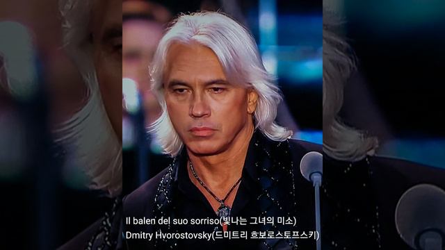 Il balen del suo sorriso(그녀의 빛나는 미소)-Dmitry Hvorostovsky(드미트리 흐보로스토프스키) смотреть онлайн