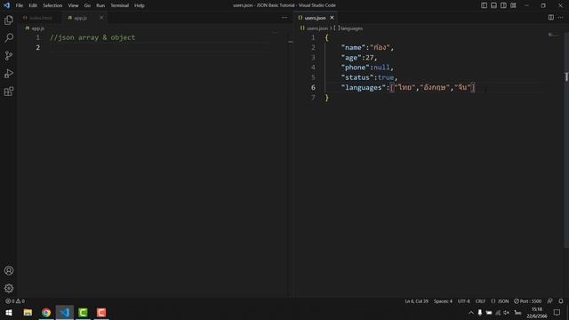 เรียนรู้การใช้งาน JSON | สำหรับผู้เริ่มต้น [FULL COURSE] смотреть онлайн