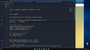 УЗНАТЬ ID TELEGRAM ► Как узнать ID телеграм канала, группы