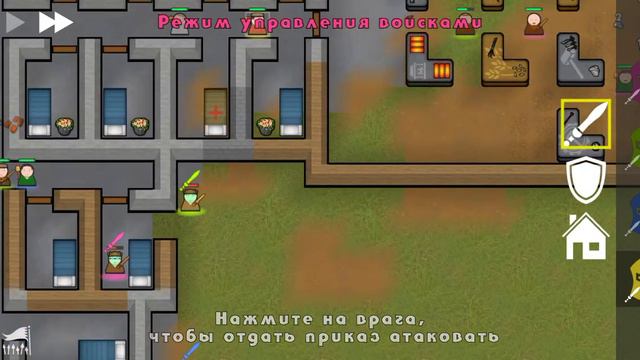 ЛУЧШАЯ БАЗА || Going Deeper || #2 смотреть онлайн