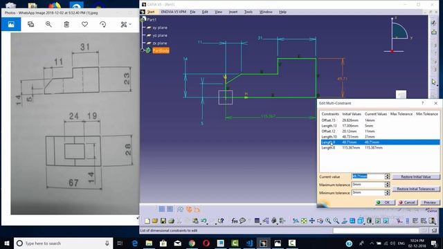 2D to 3D (Orthograpic to 3D model in Catia) смотреть онлайн