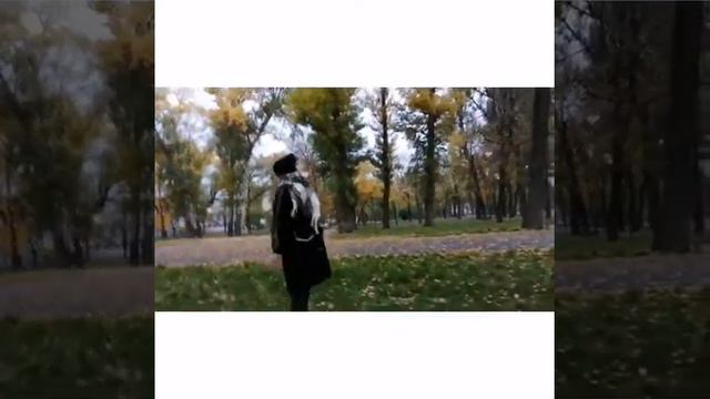 Кременчук. Осінь.. Міський сад смотреть онлайн