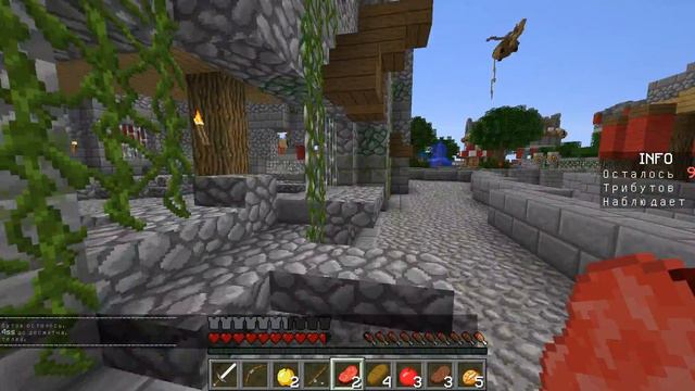 Голодные игры #1 первая игра и 1 победа смотреть онлайн