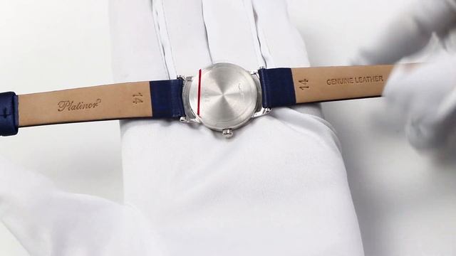 П28206-РС смотреть онлайн