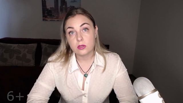 Как отомстить нарциссу и нужно ли это? Советы психолога. смотреть онлайн