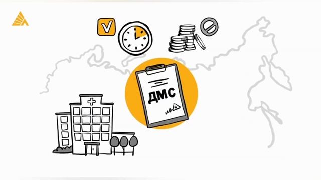 Мастерство возвращения в прошлое