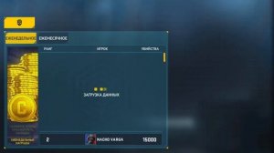 КАК ПОЛУЧИТЬ БЕСПЛАТНО КЭШ В КОНТР АТАК? ВСЕ СПОСОБЫ ПОЛУЧЕНИЯ КЭША В COUNTER ATTACK