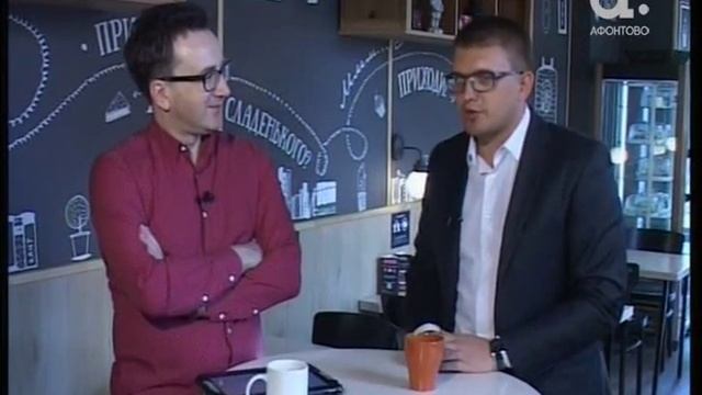 Гость кафе. Антикризисное управление для семейного бюджета смотреть онлайн