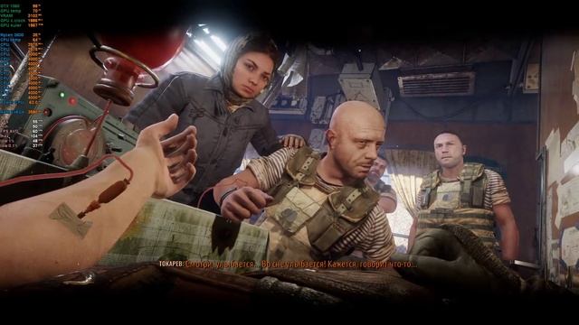 Хорошая концовка Metro Exodus. Ryzen 5 3600+ GTX 1060(6Gb) смотреть онлайн