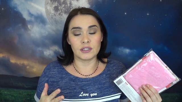 FABERLIC новый заказ по 14 каталогу! Пришлось схитрить...