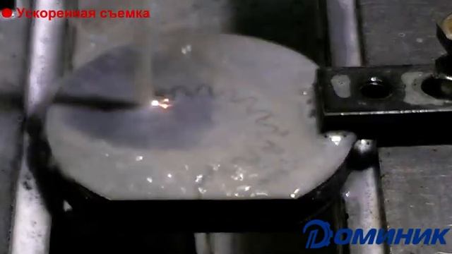 Вырезаем шестерню на электроэрозионном станке DK7732 смотреть онлайн