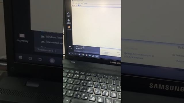 Ноутбук Samsung 300V3A смотреть онлайн