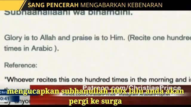 Subhanallah 100 x, enter heaven boss || Christian Prince | Sub. Indonesia смотреть онлайн