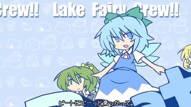 【東方MV】スカーレット警察のゲットーパトロール24時【IOSYS】