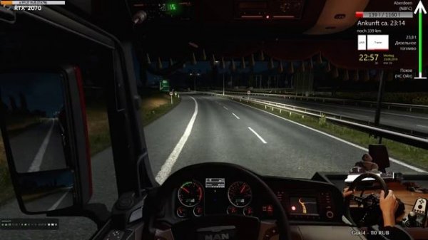 ETS 2  ?  MAN TGX Euro 6 480л.с. VTC World - Multiplayer / Logitech G27 gameplay